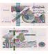 500 Dinares, Argelia, 2018 (2019), UNC 004774 фото 1