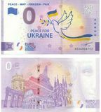 0 Евро Сувенирная банкнота "Мир для Украины", Украина, 2022 год, UNC 003278 фото