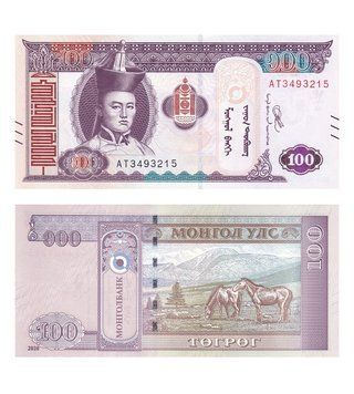 100 Togrog, Монголія, 2020 ( 2021 ) рік, UNC 000856 фото