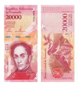 20000 Bolivares, Венесуела, 2017 рік, UNC 000467 фото