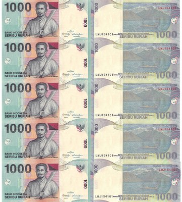10 banknotes 1000 Rupiah, Indonesia, 2013 ( 2000 ), UNC