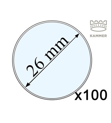 100 капсул для монет - 26 мм, Kammer 001987 фото