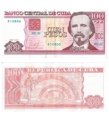 100 Pesos, Cuba, 2017, UNC