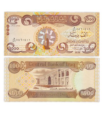 1000 Dinars, Ірак, 2018 рік, UNC 002190 фото