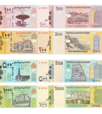 4 banknoty 100, 200, 500, 1000 Rials, Jemen, 2017 - 2018, UNC