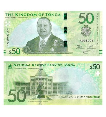 50 Pa'anga, Тонга, 2023 ( 2024 ) рік, UNC 002290 фото