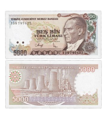 5000 Lirasi, Turcja, 1970, UNC
