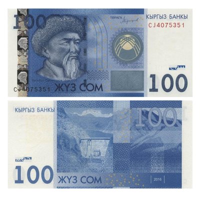 100 Som, Kyrgyzstan, 2016, UNC