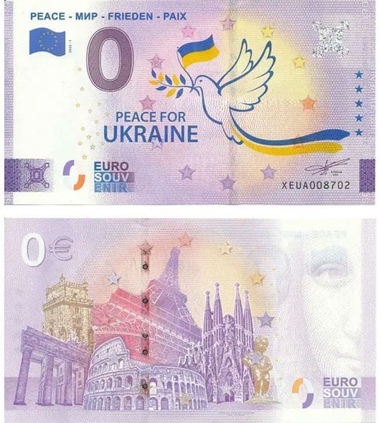 0 Евро Сувенирная банкнота "Мир для Украины", Украина, 2022 год, UNC 003278 фото 0 Евро Сувенирная банкнота "Мир для Украины", Украина, 2022 год, UNC 003278 фото