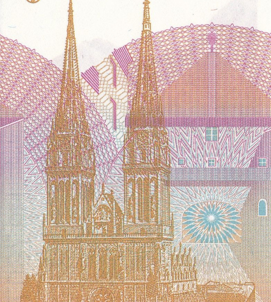 1 Dinar, Хорватія, 1991 рік, UNC 000017 фото