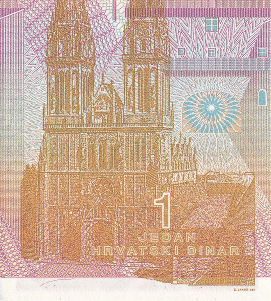 1 Dinar, Хорватія, 1991 рік, UNC 000017 фото