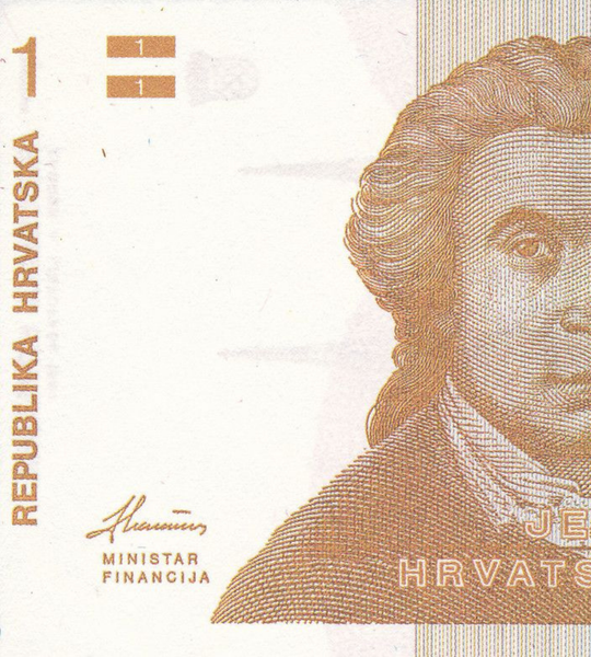 1 Dinar, Хорватія, 1991 рік, UNC 000017 фото