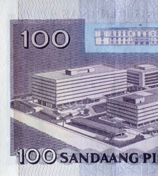 100 Pisos, Philippines, 2013, UNC Commemorative - 100th Anniversary of Shell Oil in the Philippines
