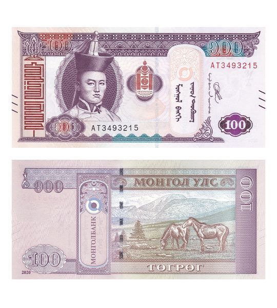 100 Togrog, Монголія, 2020 ( 2021 ) рік, UNC 000856 фото 100 Togrog, Монголія, 2020 ( 2021 ) рік, UNC 000856 фото