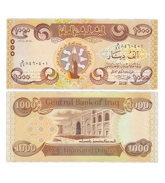 1000 Dinars, Irak, 2018, UNC 002190 фото 1000 Dinars, Irak, 2018, UNC 002190 фото