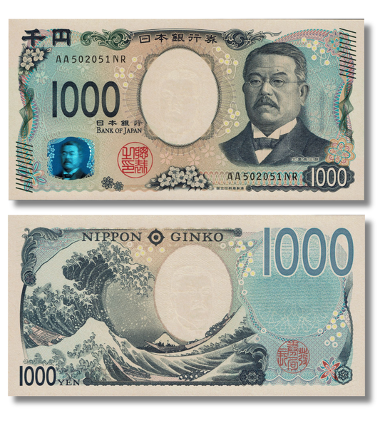 1000 jenów, Japonia, 2024 rok, UNC
