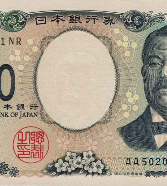 1000 jenów, Japonia, 2024 rok, UNC