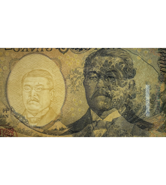 1000 jenów, Japonia, 2024 rok, UNC