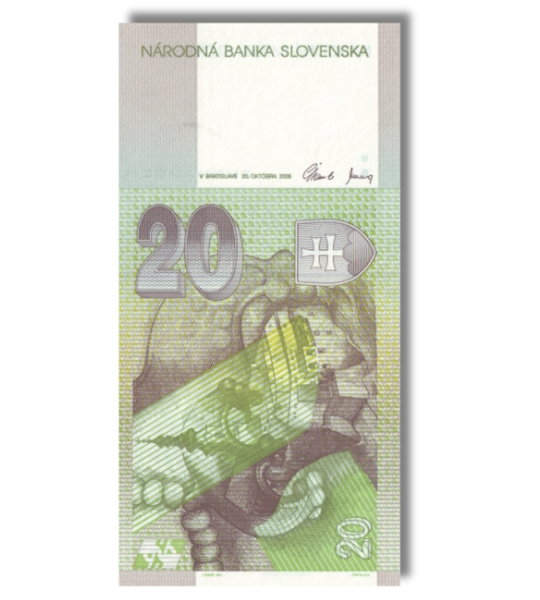 20 Korun, Словаччина, 2006 рік, UNC 005669 фото