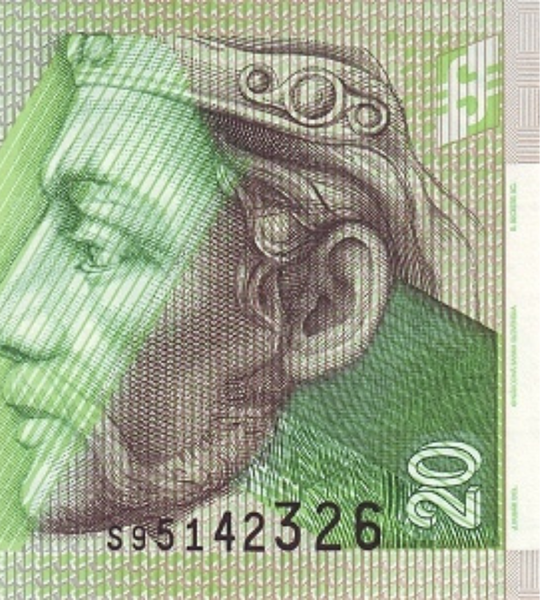 20 Korun, Словаччина, 2006 рік, UNC 005669 фото