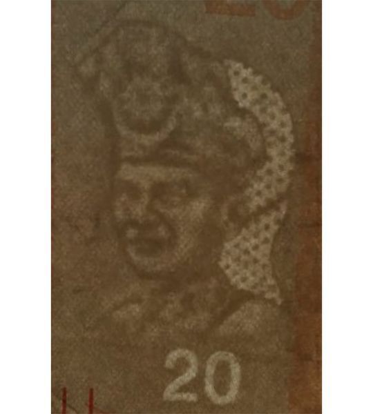 20 Ringgit, Malaysia, 2011 (2024), UNC