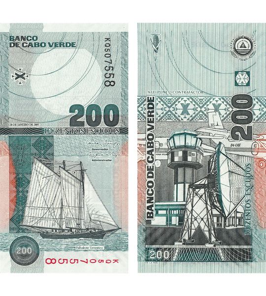 200 Escudos, Republika Zielonego Przylądka, 2005, UNC