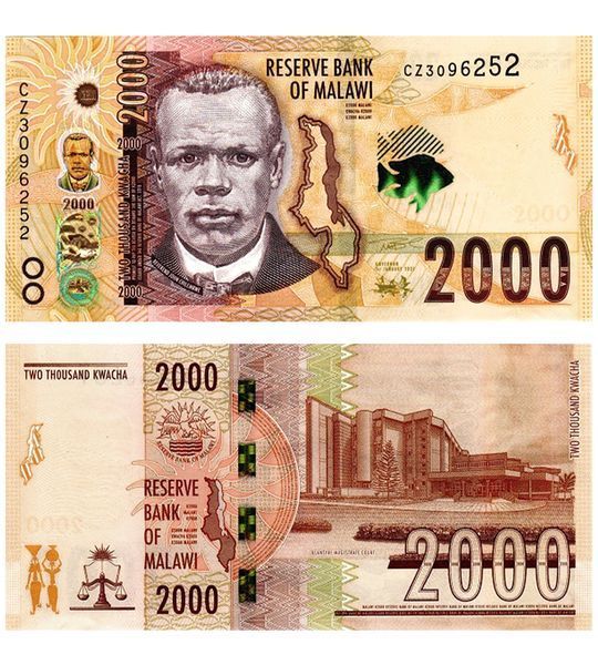 2000 Kwacha, Malawi, 2022, UNC 002882 фото 2000 Kwacha, Malawi, 2022, UNC 002882 фото