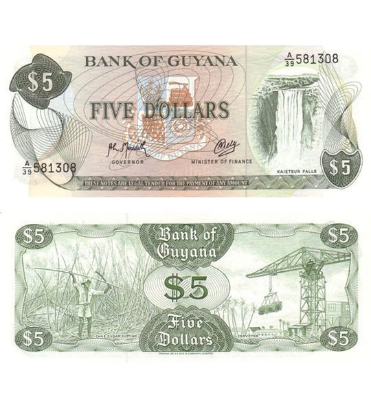 5 Dollars, Guyana, 1966 - 1992, UNC