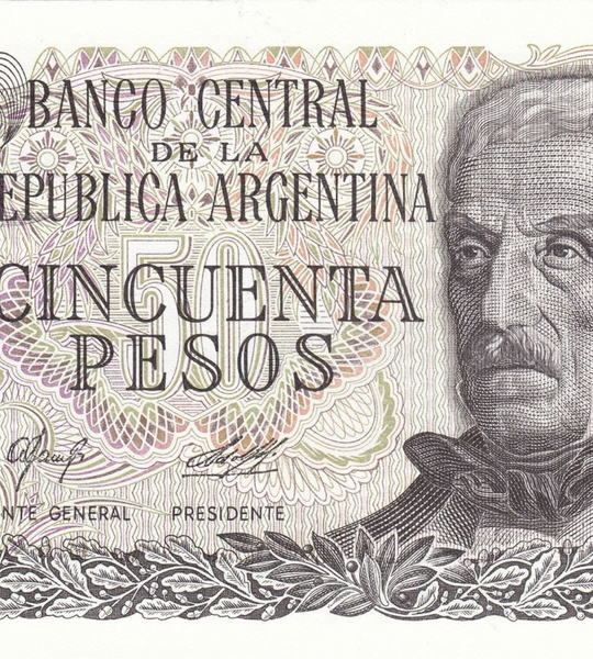 50 Pesos, Argentinien, 1976 - 1978, UNC 005619 фото