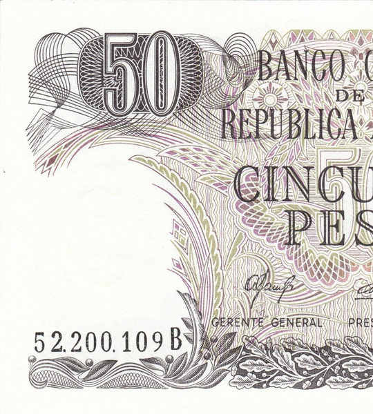 50 Pesos, Argentinien, 1976 - 1978, UNC 005619 фото