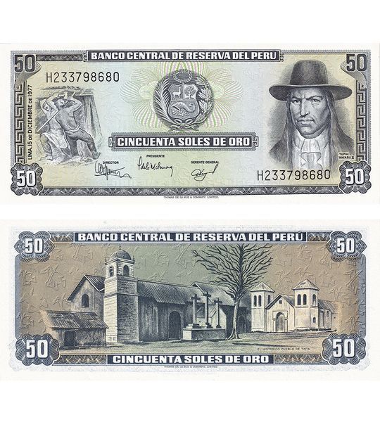 50 سولز دي أورو، بيرو، 1977، شبه جديد / غير متداول 003178 фото 50 سولز دي أورو، بيرو، 1977، شبه جديد / غير متداول 003178 фото