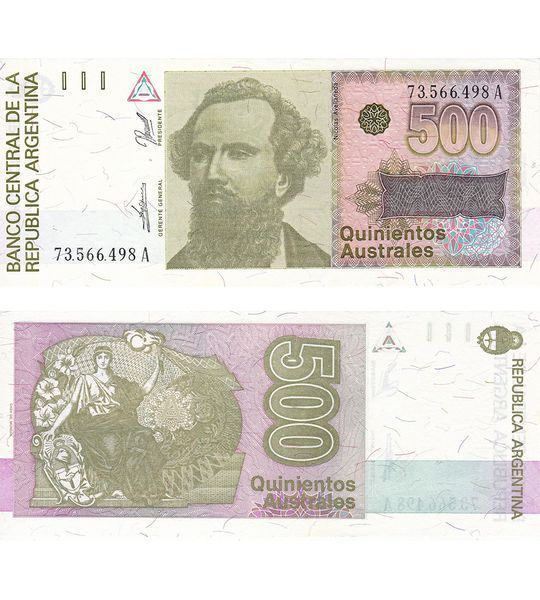 500 澳元, 阿根廷, 1988-1990年, 全新 003378 фото 500 澳元, 阿根廷, 1988-1990年, 全新 003378 фото