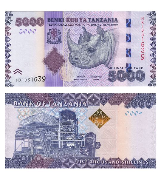 5000 Shillings, Танзанія, 2020 рік, UNC 001686 фото