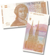 1 Dinar, Хорватія, 1991 рік, UNC 000017 фото 1