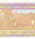 100 francos, Guin&eacute;, ano 2015, UNC 005470 фото 6