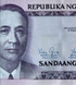 100 Pisos, Philippines, 2013, UNC Commemorative - 100th Anniversary of Shell Oil in the Philippines