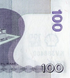 100 Pisos, Philippines, 2013, UNC Commemorative - 100th Anniversary of Shell Oil in the Philippines