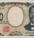 1000 jen&oacute;w, Japonia, 2024 rok, UNC