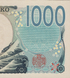 1000 jen&oacute;w, Japonia, 2024 rok, UNC