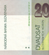 20 Korun, Словаччина, 2006 рік, UNC 005669 фото 6