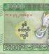 20000 Kyats, М'янма, 2023 рік, UNC 005021 фото 2