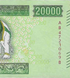 20000 Kyats, М'янма, 2023 рік, UNC 005021 фото 4