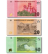 3 банкноти 10, 20, 50 ZiG, Зімбабве, 2026 рік, UNC 005121 фото 2