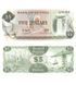 5 Dollars, Guyana, 1966 - 1992, UNC