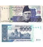 1000 Rupees, Пакистан, 2024 рік, UNC 003229 фото