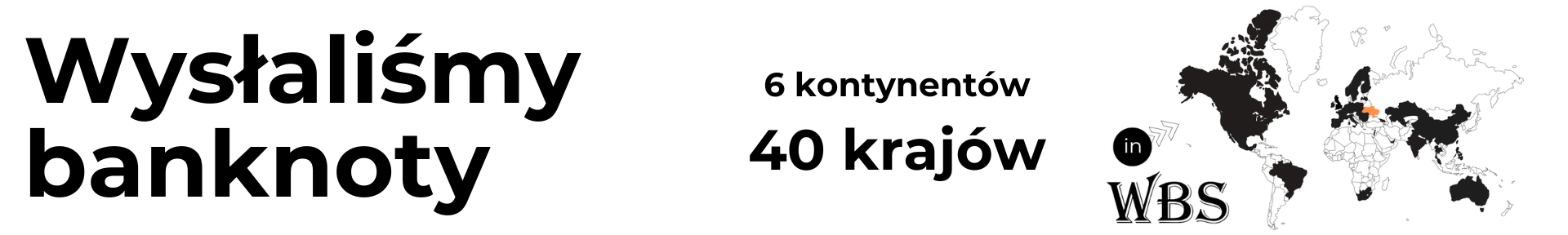 3 лінія - комп'ютер - експорт банкнот
