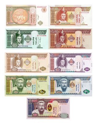 9 banknotes 1, 5, 10, 20, 50, 100, 500, 1000, 5000 Togrog, Mongolia, 2008 - 2021, UNC