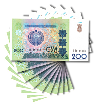 10 أوراق نقدية 200 سوم، أوزبكستان، 1997، غير متداولة 000218 фото