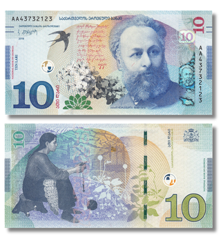 10 lari, Gruzja, 2019 rok, UNC