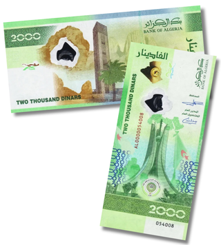2000 Dinars, Algeria, 2022, UNC Commemorative